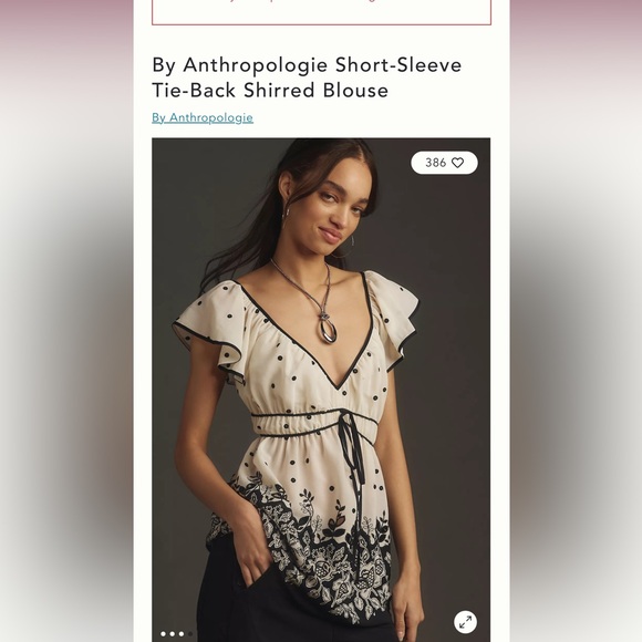 Anthropologie Tops - NWT Tie-Back Short Sleeves Shirred Top